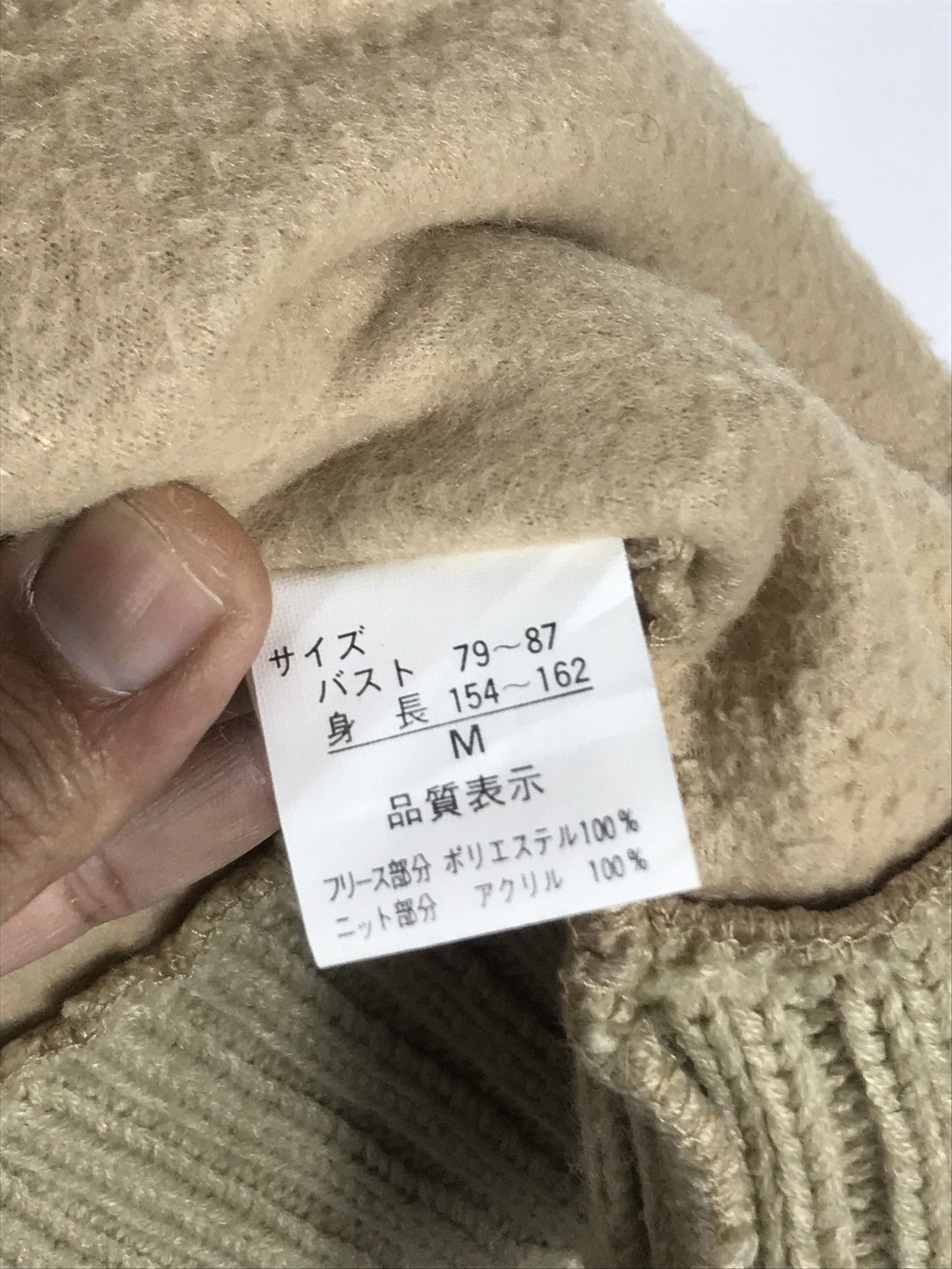 Aran Isles Knitwear × Japanese Brand × Vintage ⚡️Vintage Pattern Hooded Sleeve Knit Sweater Jacket Size M / US 6-8 / IT 42-44 - 10 Thumbnail