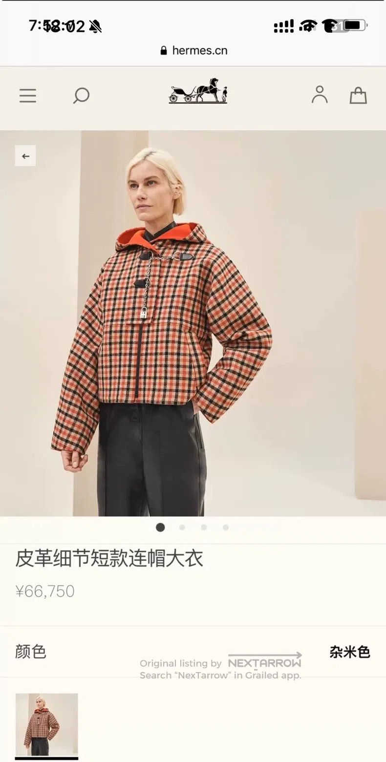Hermes Hermes Orange Plaid Chain Jacket Size XS / US 0-2 / IT 36-38 - 4 Thumbnail