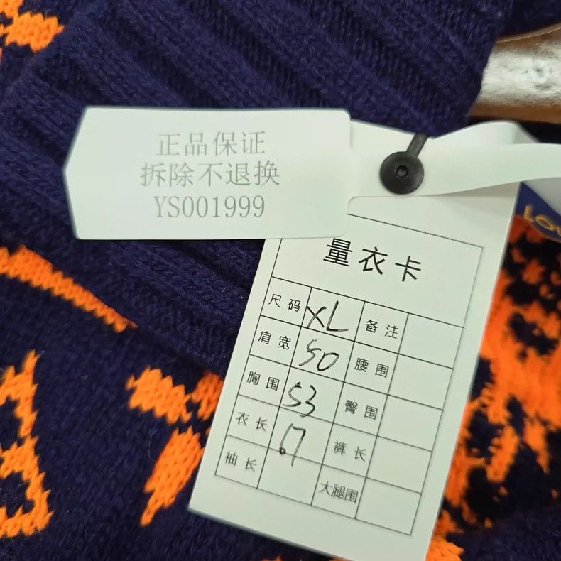 Louis Vuitton Louis Vuitton Blue Orange Full Print Cardigan sweater Size US XL / EU 56 / 4 - 4 Thumbnail