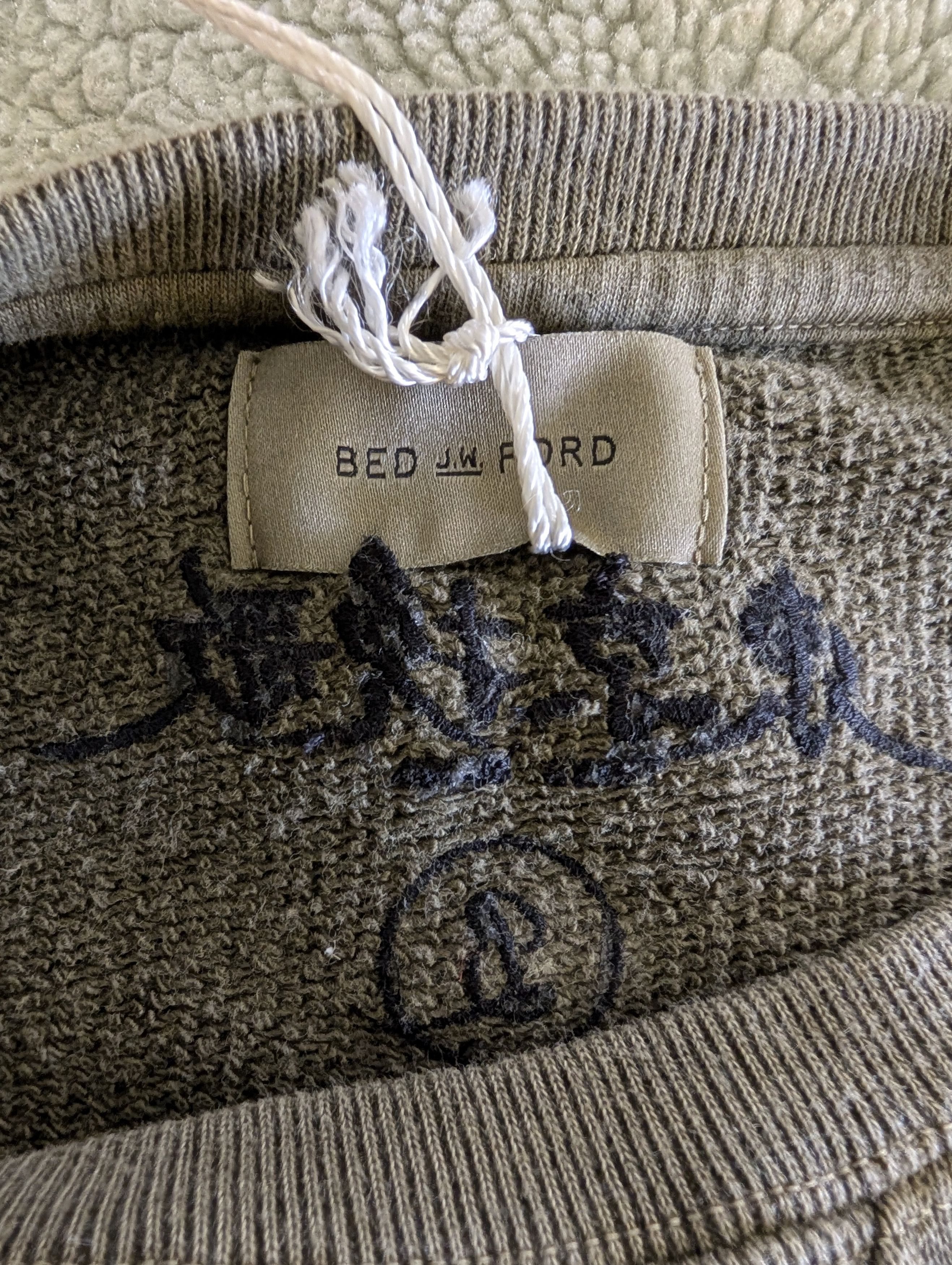 Bed j.w. Ford Garment Dyed Sweatshirt Size US XS / EU 42 / 0 - 5 Thumbnail