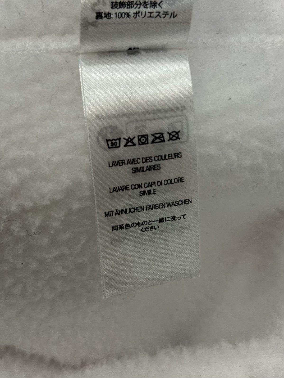 Supreme Supreme Windstopper Zip Up Hooded Sweatshirt Size US XL / EU 56 / 4 - 17 Thumbnail