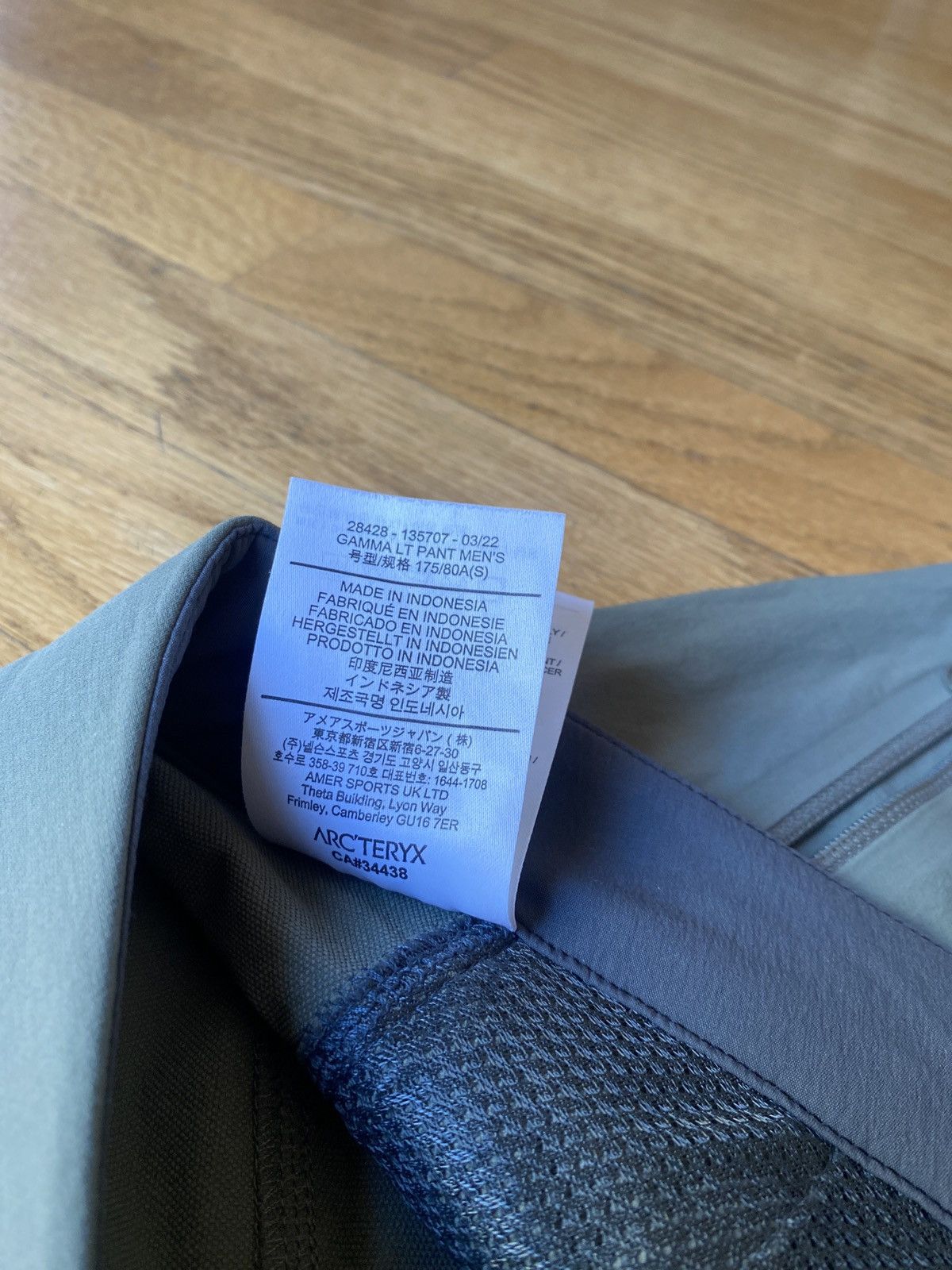 Arc'teryx Arc'teryx Gamma LT Pant Men's Size US 32 / EU 48 - 3 Thumbnail