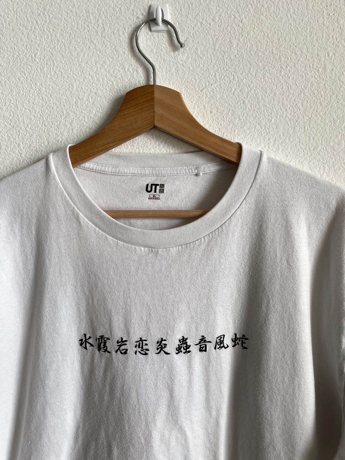 Uniqlo Uniqlo Sailor Moon Tee Size US XL / EU 56 / 4 - 4 Thumbnail
