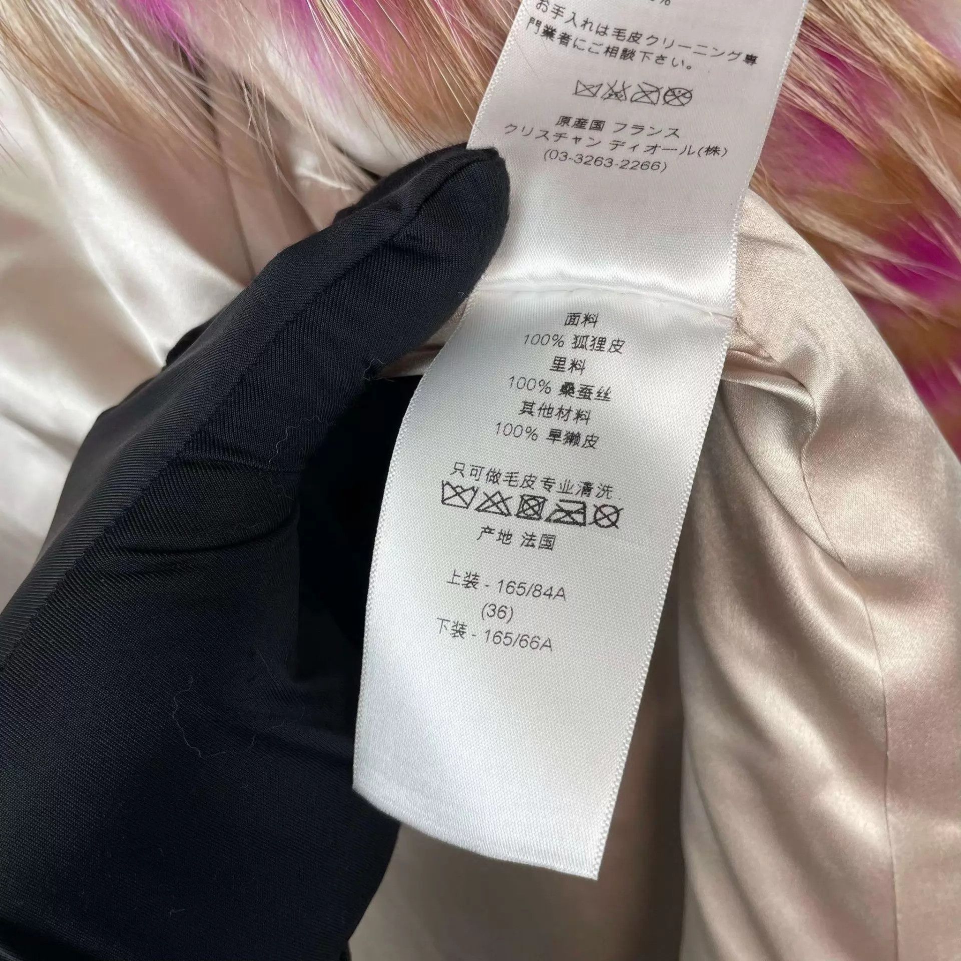 Dior Dior 99 New Fur Coat 36 Size XS / US 0-2 / IT 36-38 - 5 Thumbnail