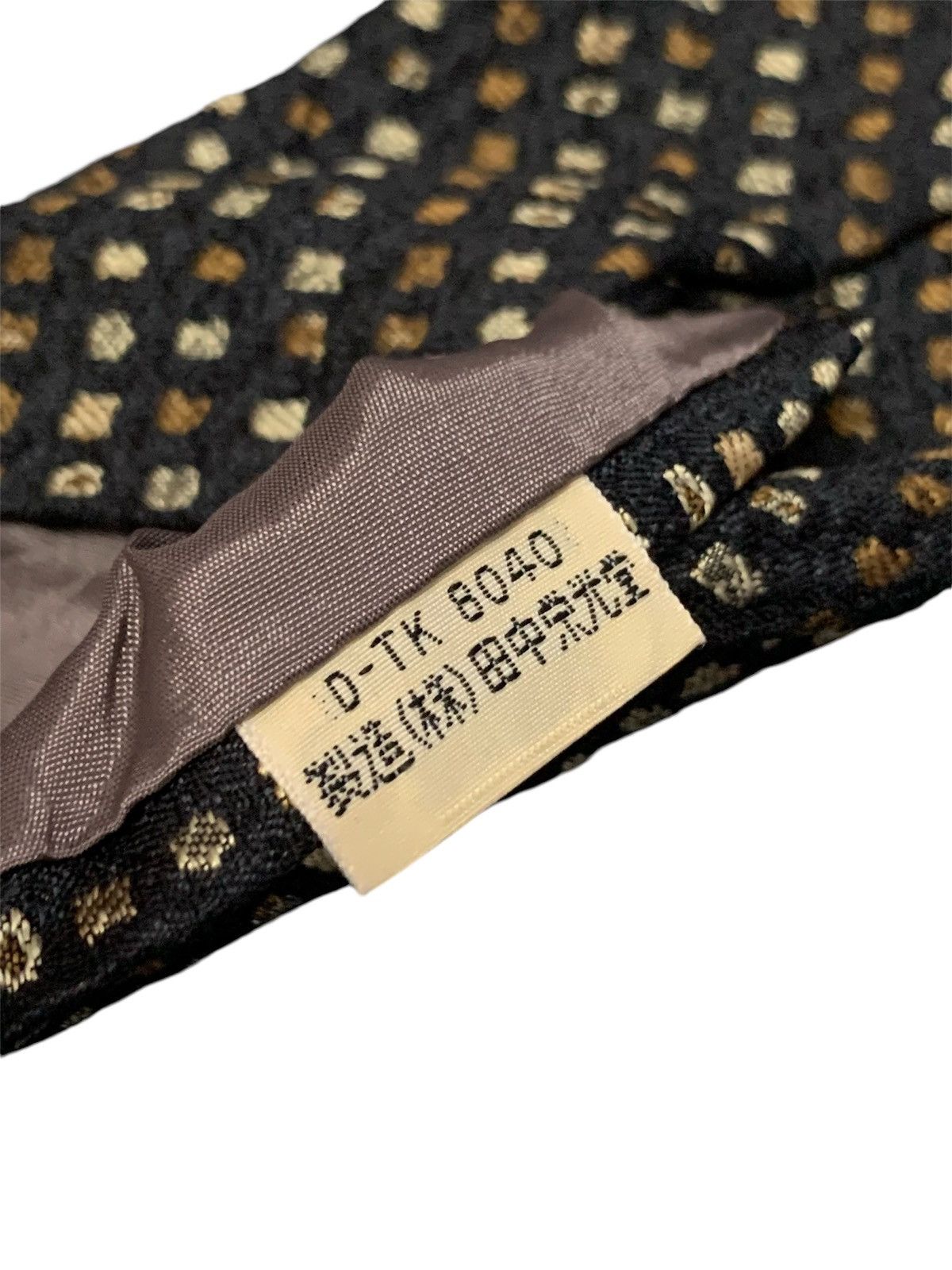 Issey Miyake IM Miyake Design Studio By Issey Miyake Size ONE SIZE - 19 Thumbnail