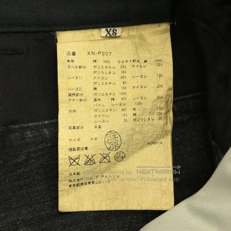 Junya Watanabe Junya Watanabe size XS Patchwork Leather Denim Pants Size US 27 - 7 Thumbnail