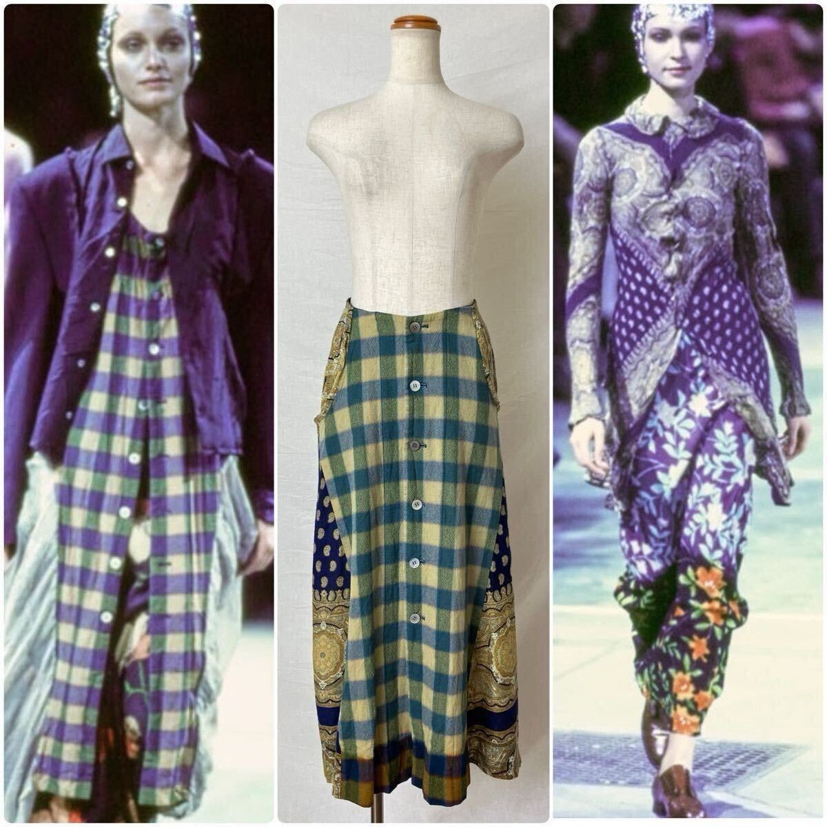 Comme des Garcons Comme des Garcons SIZES 94SS Ethnic-style long dress| Size 26" / US 2 / IT 38 - 9 Thumbnail