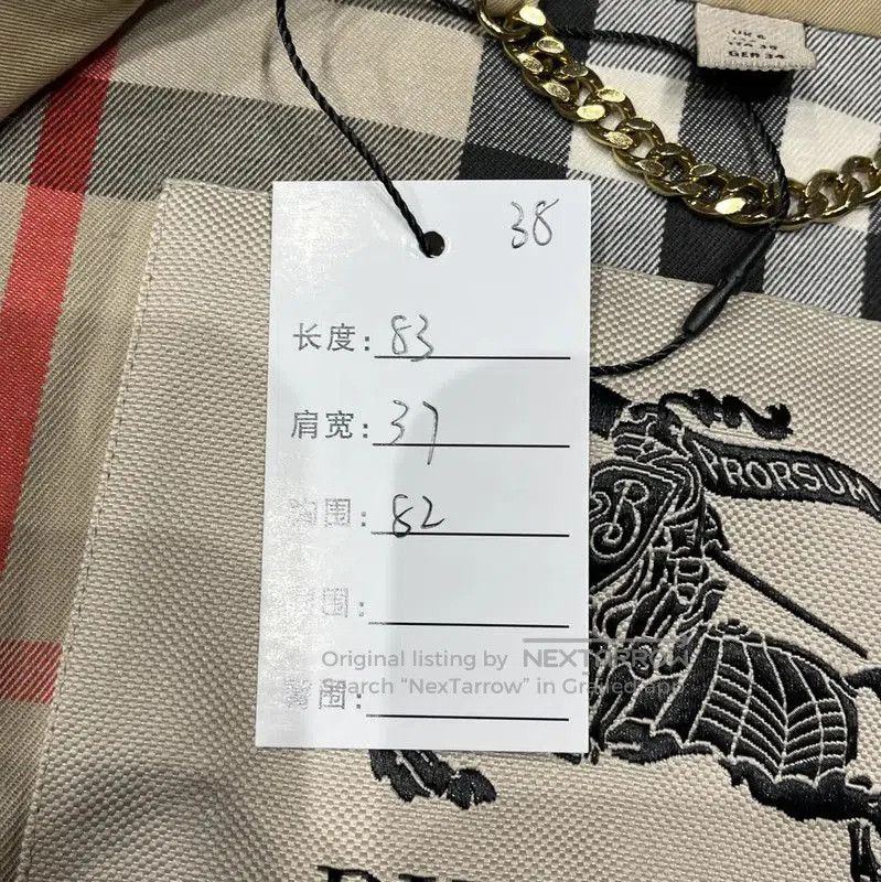 Burberry Burberry Spring Autumn Khaki Cotton Trench Coat. Size S / US 4 / IT 40 - 9 Thumbnail