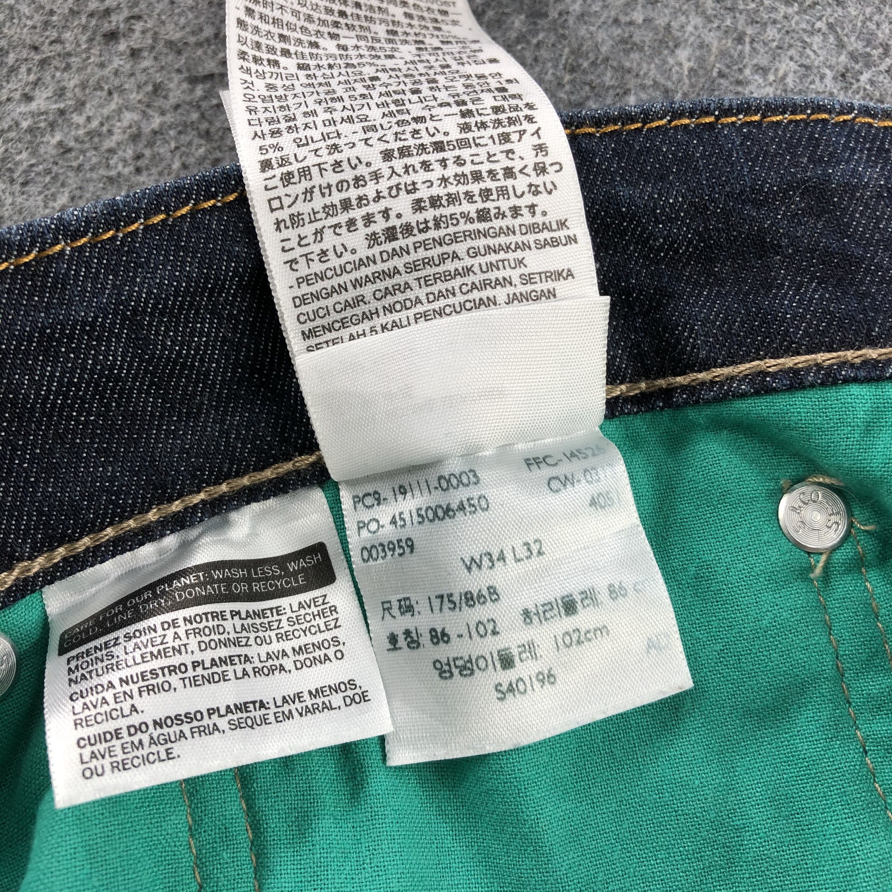 Levi's Vintage Levis 511 Earth Tone Jeans-J1839 Size US 33 - 10 Thumbnail