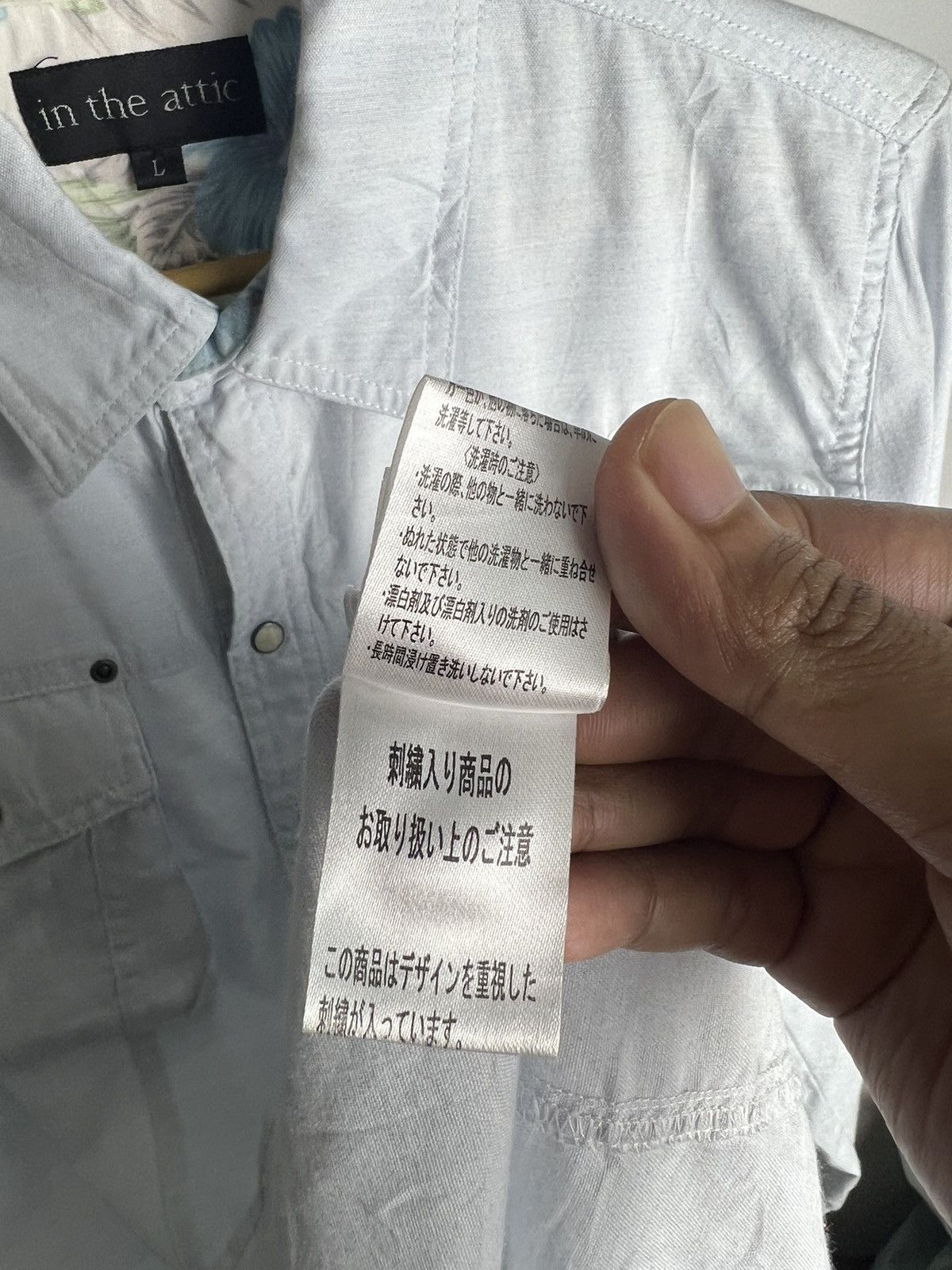If Six Was Nine × In The Attic × Japanese Brand Vintage In The Attic "Sacrifice Rush" Western Shirt Size US L / EU 52-54 / 3 - 6 Thumbnail