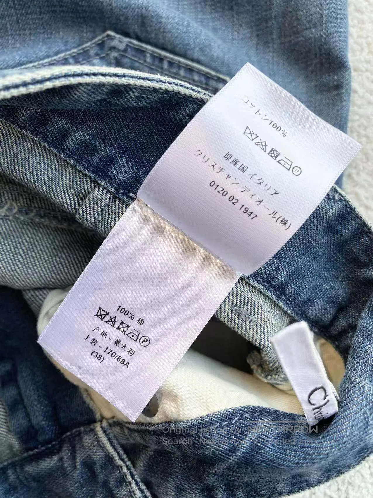 Dior Dior Blue Wide-Leg Jeans| Size 25" / US 0 / IT 36 - 6 Thumbnail