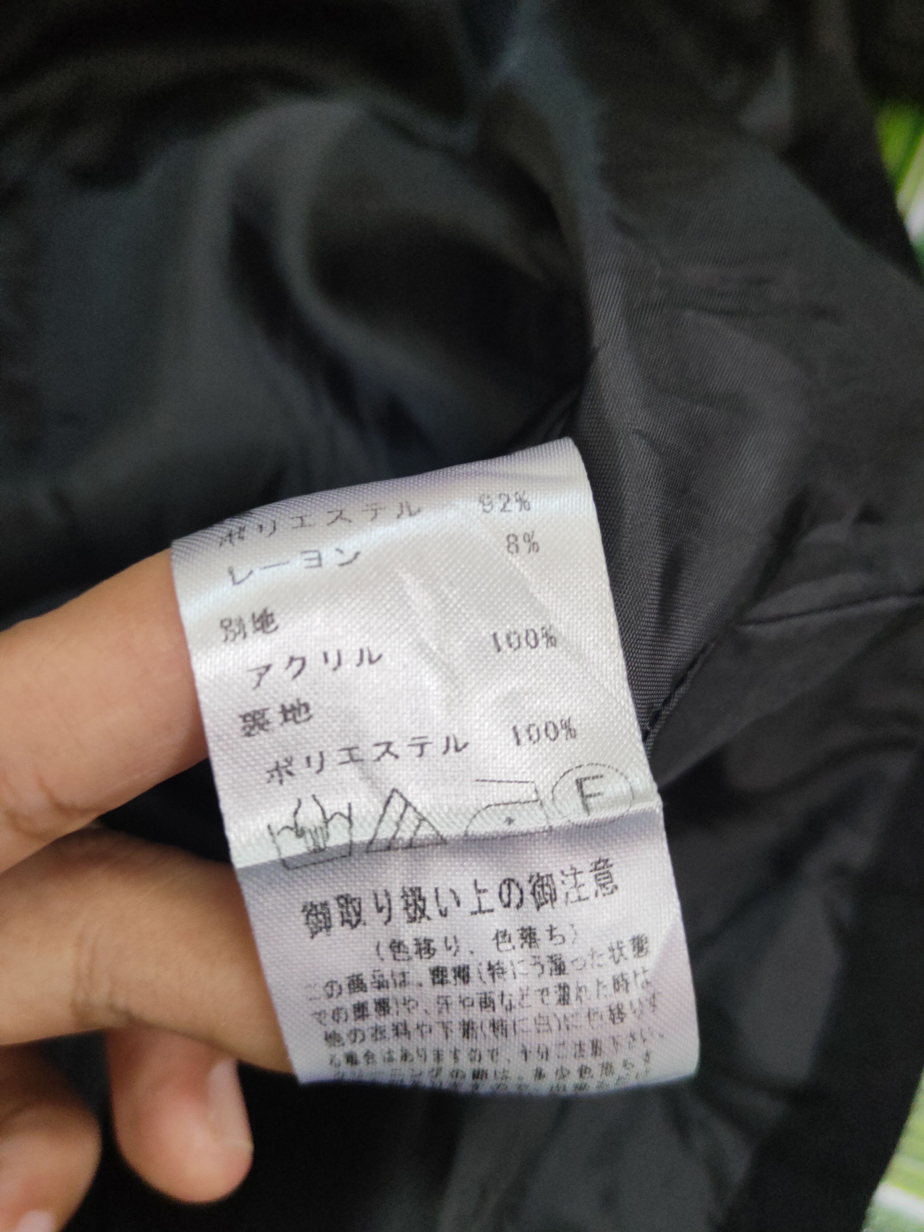 Japanese Brand × Vintage Old Vintage Design by Odds on Complex Black Coats Size US L / EU 52-54 / 3 - 10 Thumbnail