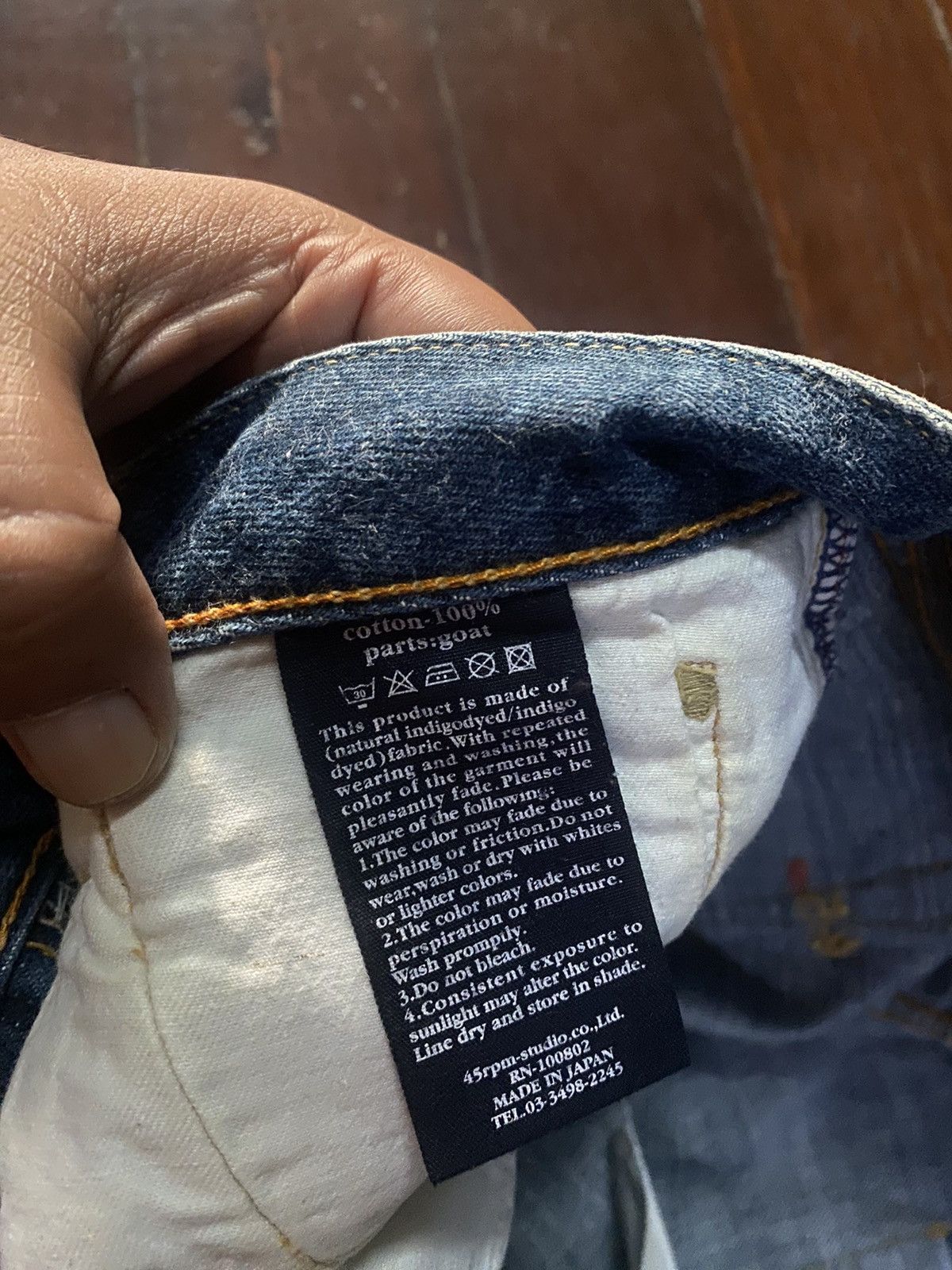 45rpm × Japanese Brand 45rpm jeans boot cut Size 31" - 18 Thumbnail