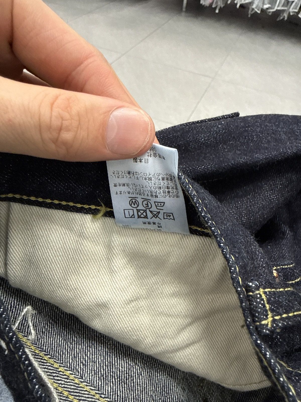 Kapital Kapital Cisco Monkey Plain Jeans Size US 36 / EU 52 - 4 Thumbnail