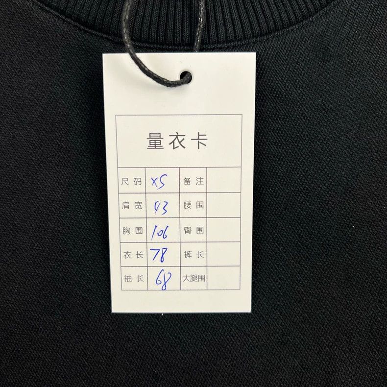 Givenchy Givenchy Net Mesh Patchwork Hole Ripped Windbreaker 2505-Ne Size US XS / EU 42 / 0 - 3 Thumbnail