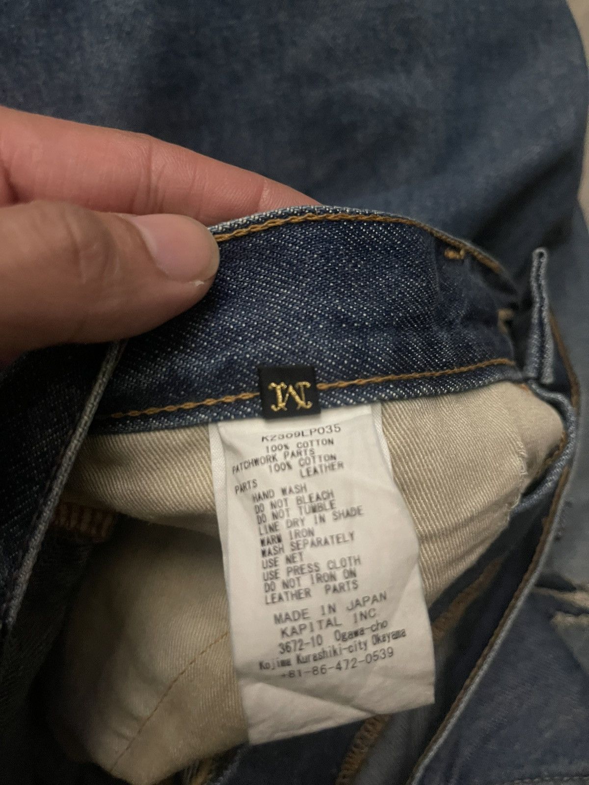 Kapital Kapital Katsuragi Denim Size US 30 / EU 46 - 6 Thumbnail