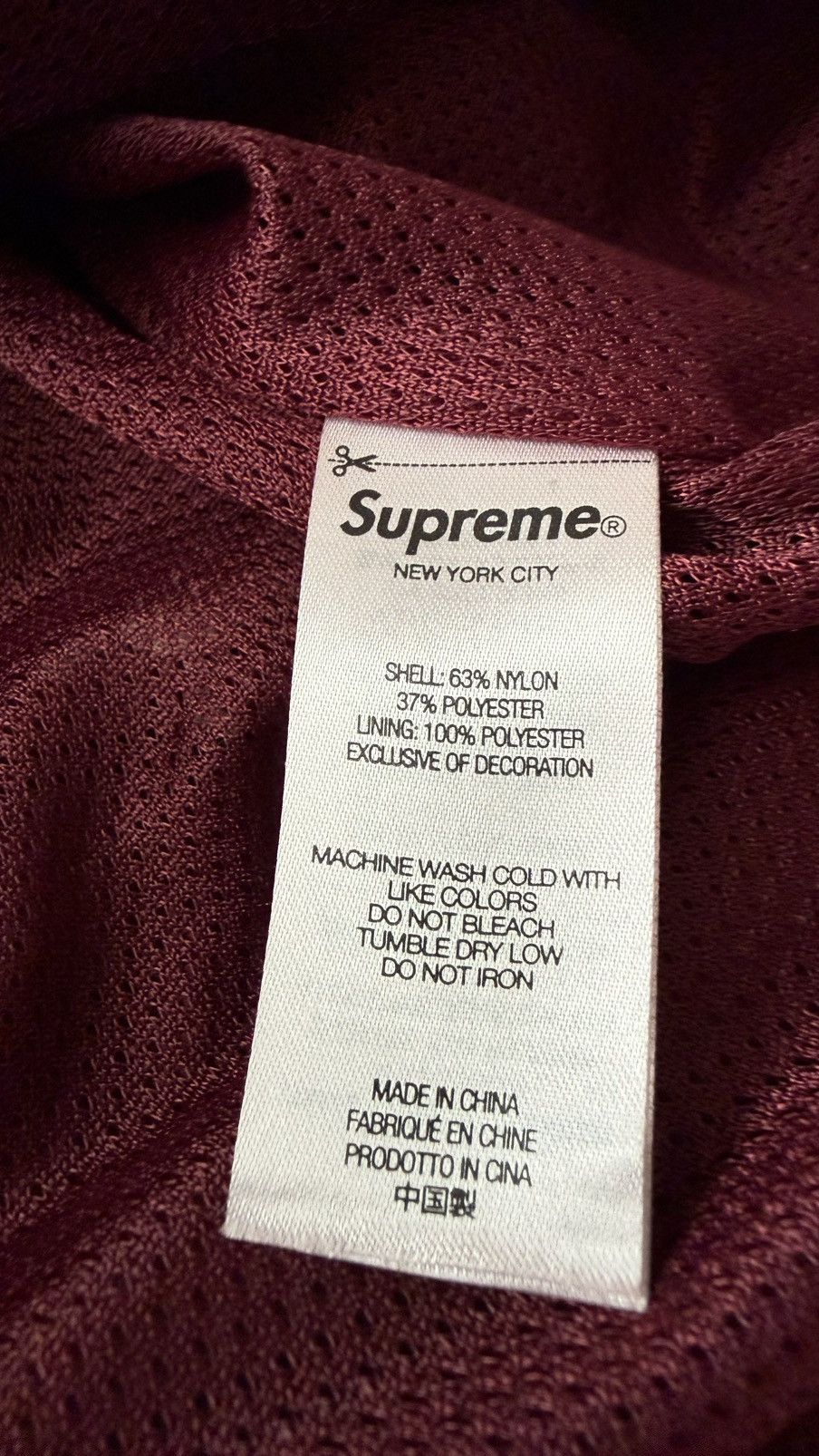 Supreme × Undercover Supreme Undercover Track Jacket Burgundy 2023 Size US S / EU 44-46 / 1 - 5 Thumbnail