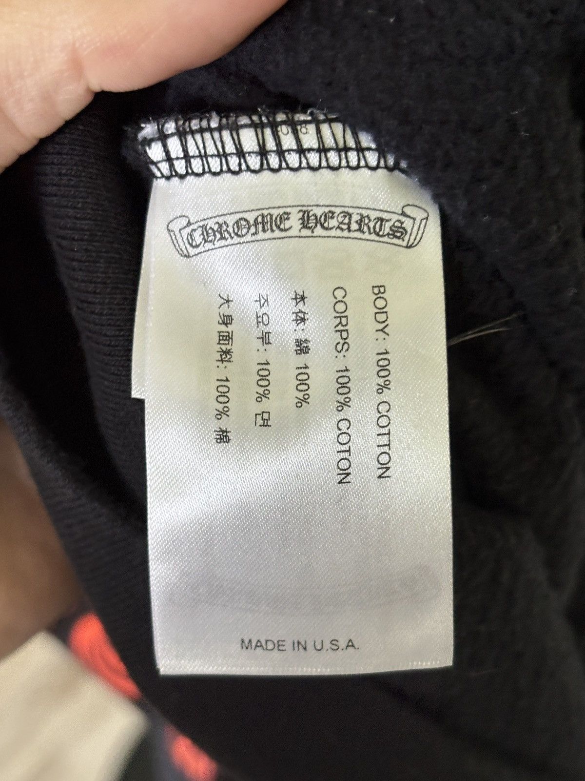 Chrome Hearts CHROME HEARTS | SUNSET T BAR LOGO HOODIE Size US M / EU 48-50 / 2 - 13 Thumbnail