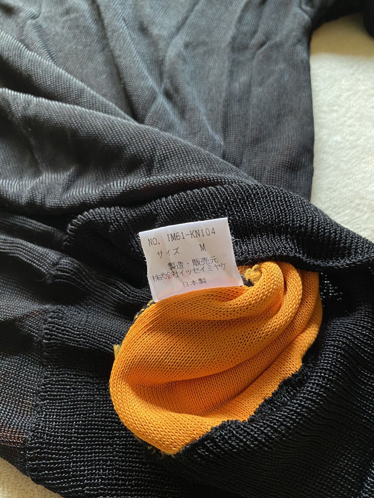 Issey Miyake ISSEY MIYAKE Mesh Blouses Double Layer Size M / US 6-8 / IT 42-44 - 4 Thumbnail