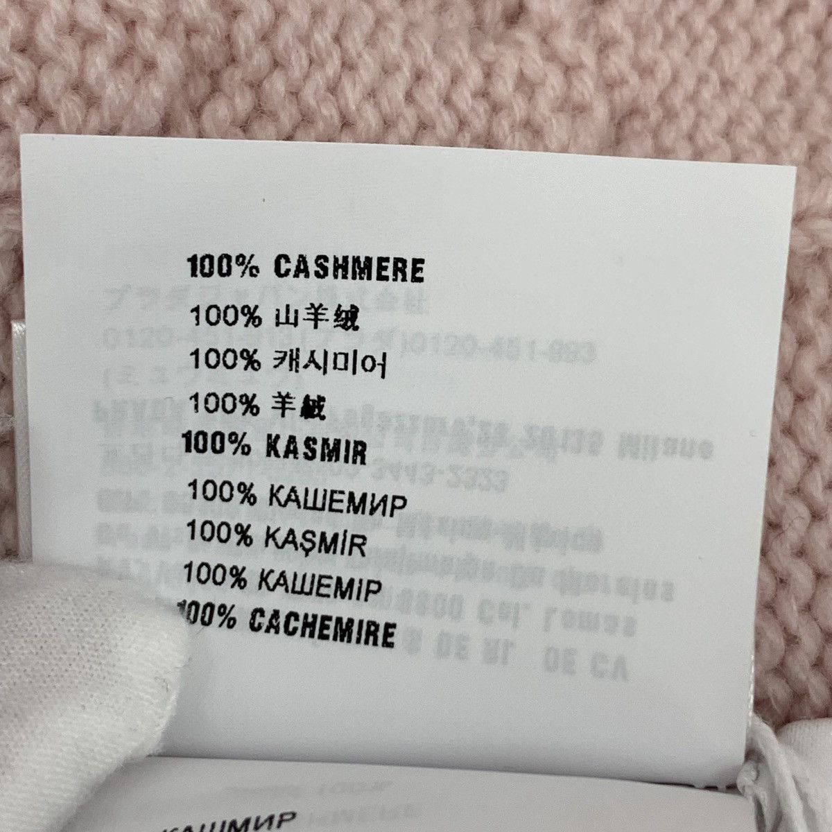 Miu Miu Miu Miu Cashmere Turtleneck Long Sleeve Knit Sweater K26WX Size S / US 4 / IT 40 - 8 Thumbnail