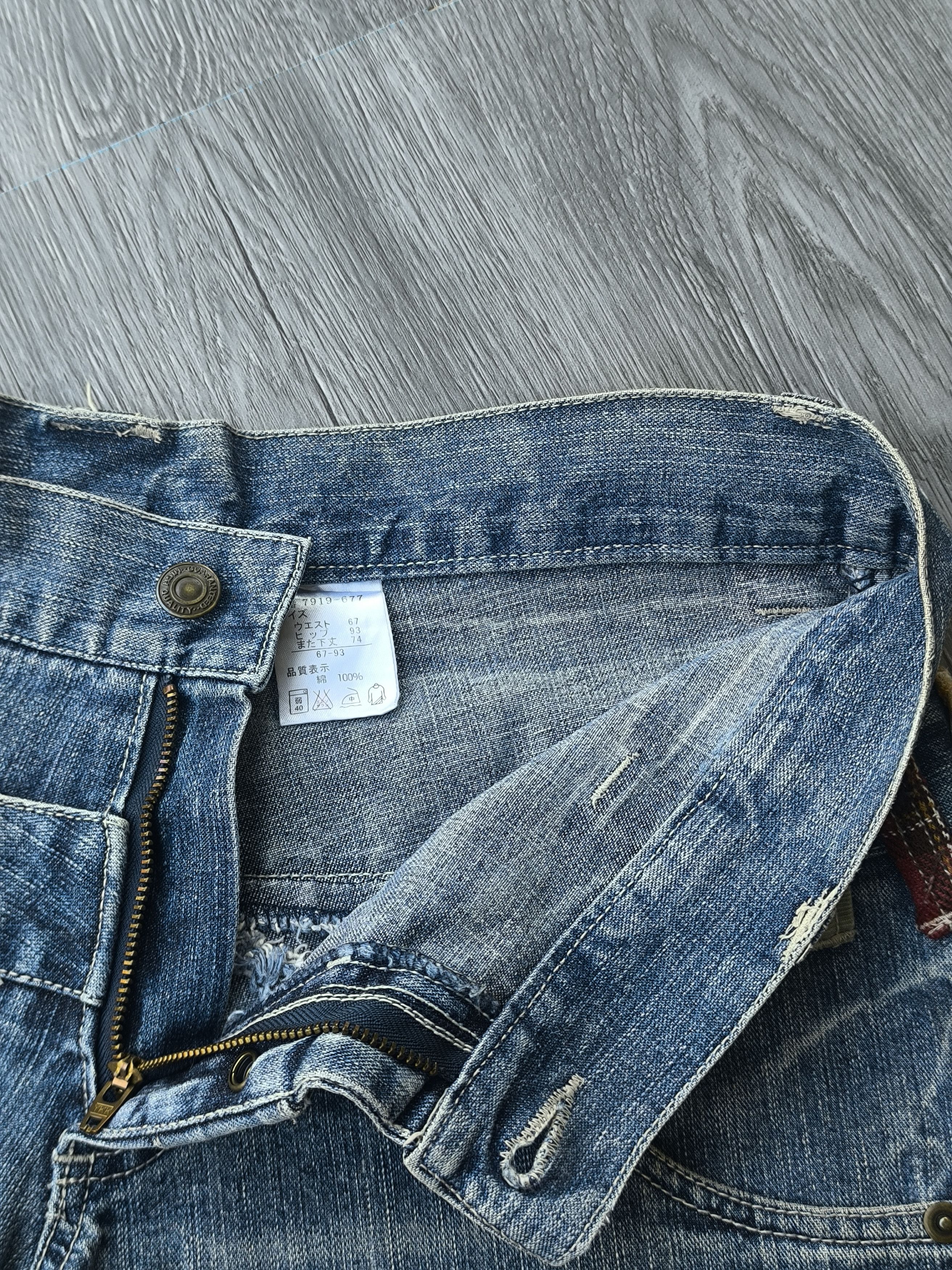 If Six Was Nine × Japanese Brand × Le Grande Bleu (L.G.B.) JAPANESE BRAND JEANS RARE DESIGN Size US 34 / EU 50 - 4 Thumbnail