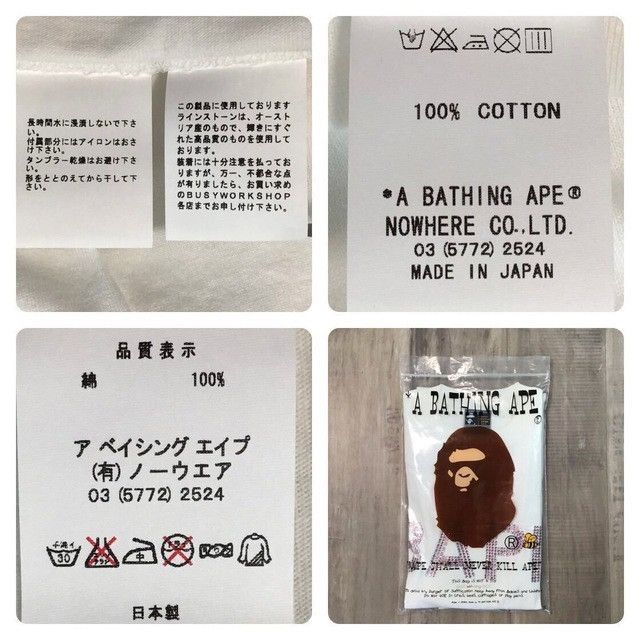 Bape × Nigo × Swarovski 🔥Men's Nonno prize🔥 Swarovski BAPE logo T-shirt APE NIGO Size US L / EU 52-54 / 3 - 10 Thumbnail