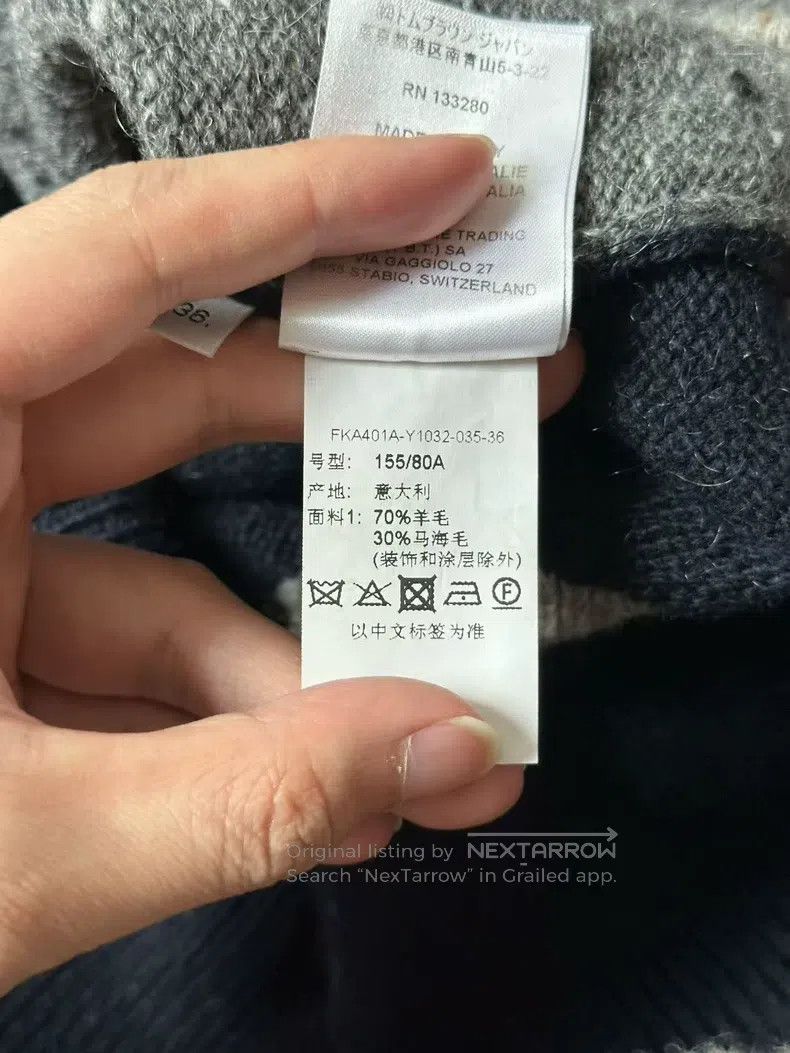 Thom Browne Thom Browne Colorblock Sweater Size XS / US 0-2 / IT 36-38 - 4 Thumbnail