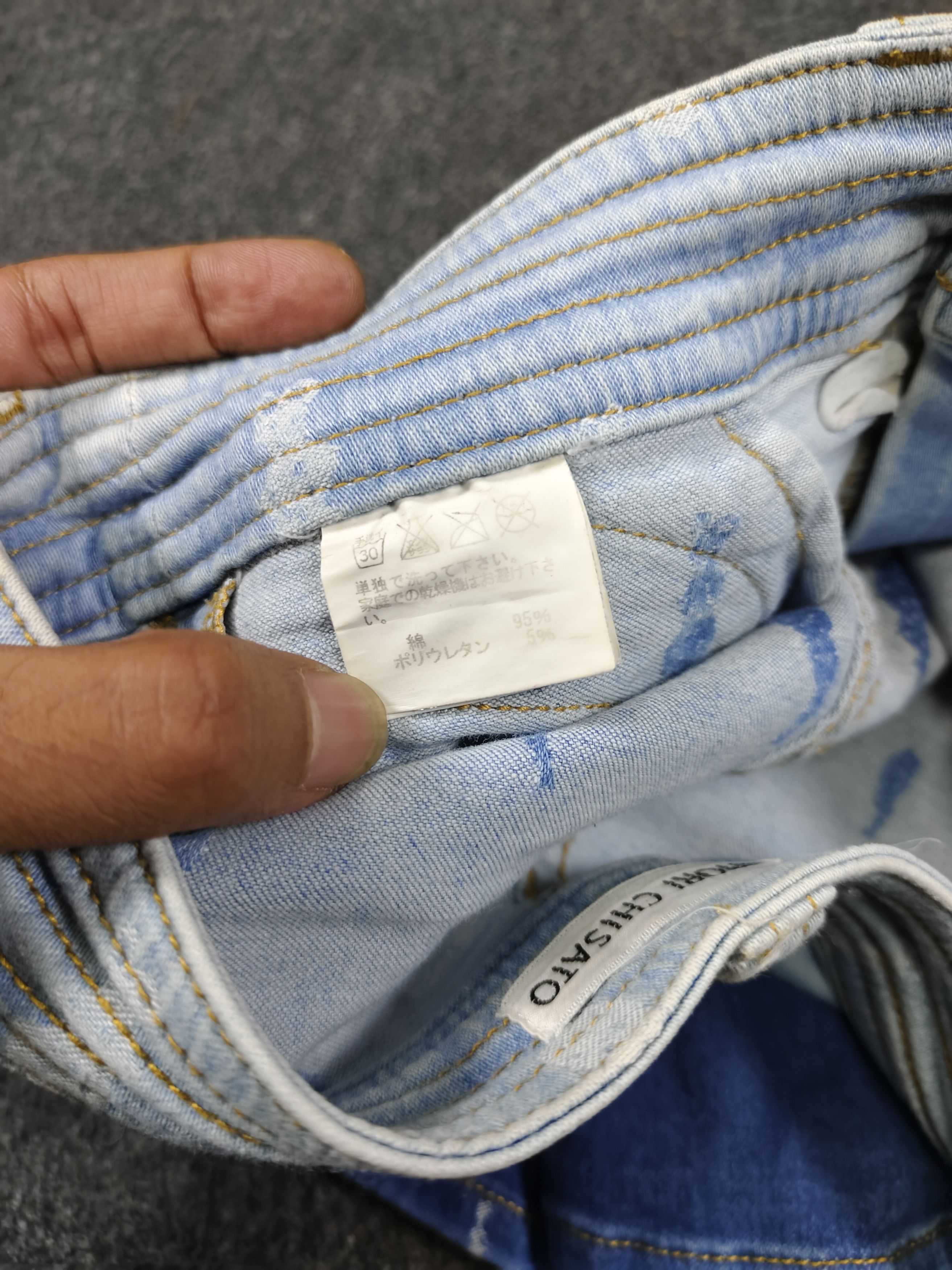 Tsumori Chisato Tsumori Chisato- Archive Sculpted Abstract Ombre Wash Denim Size 28" / US 6 / IT 42 - 8 Thumbnail