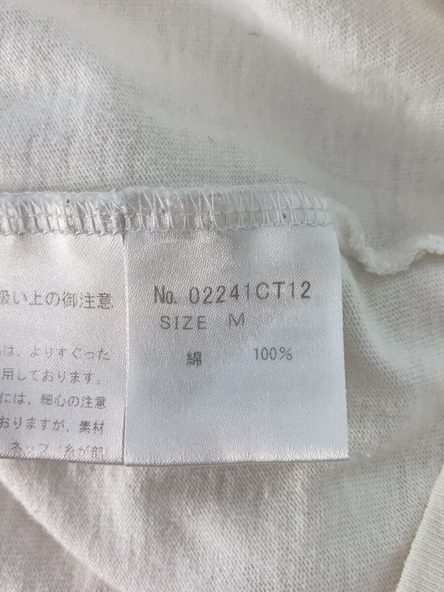 Hysteric Glamour Hysteric Glamour 84 Tee Size US M / EU 48-50 / 2 - 5 Thumbnail