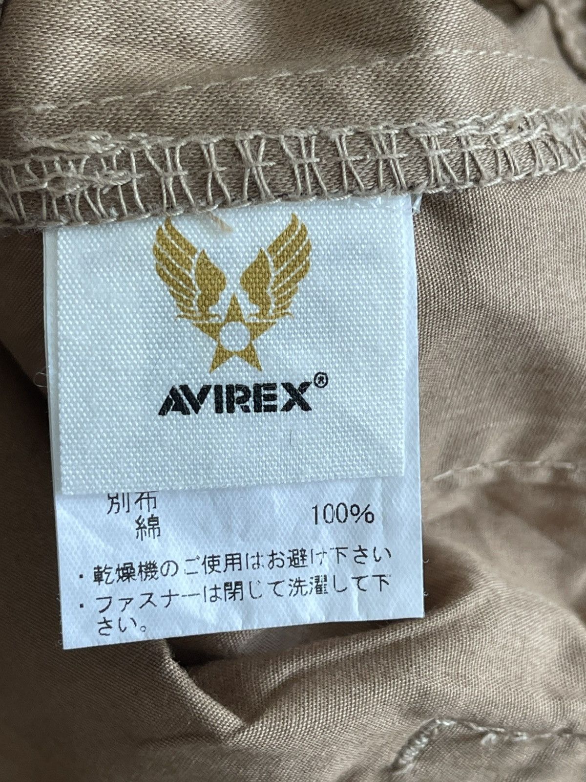 Avirex Avirex Camoflouge slim trousers ripstop Size US 32 / EU 48 - 3 Thumbnail