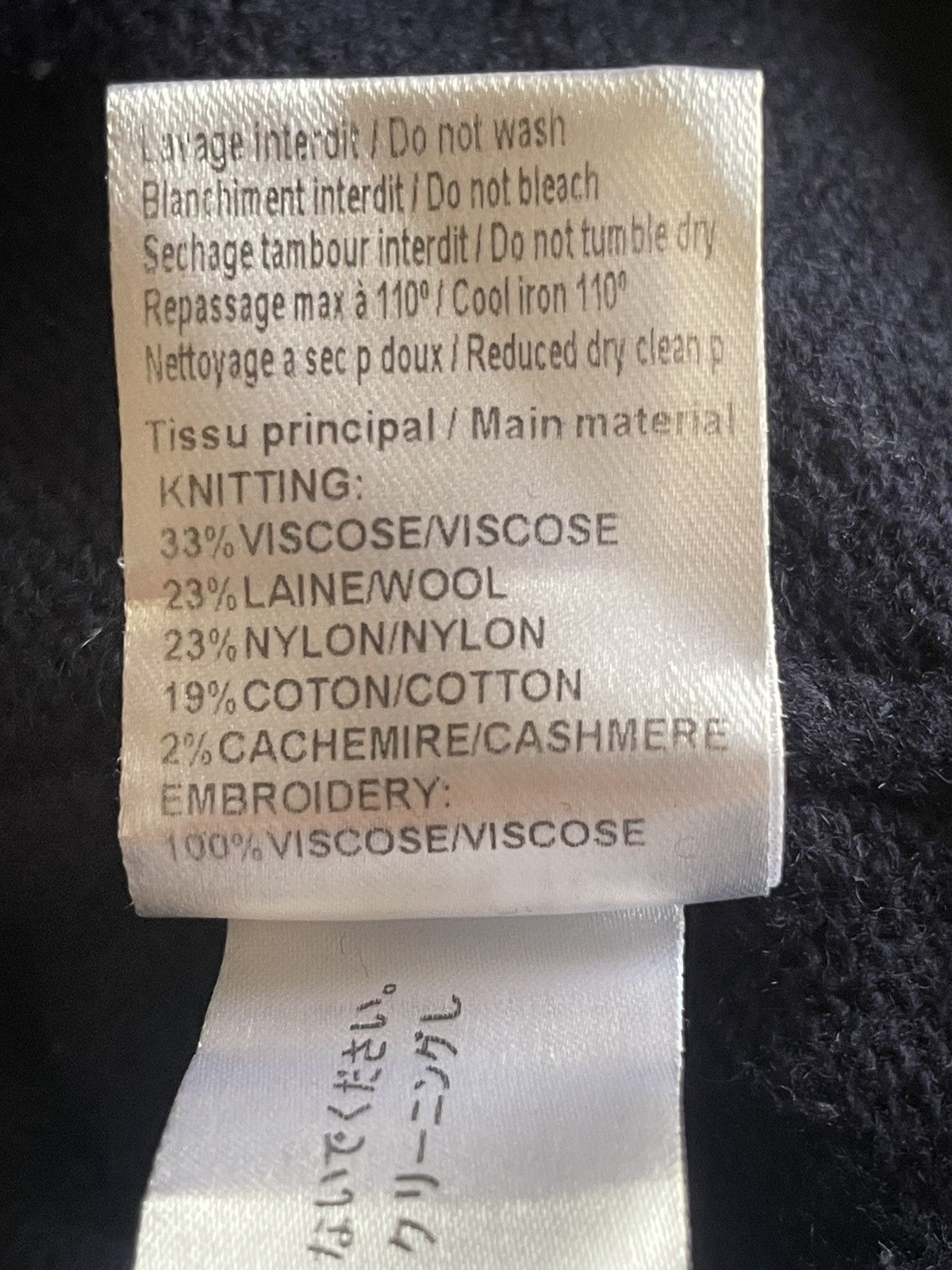See by Chloe See by Chloe Mini Dress Size S / US 4 / IT 40 - 6 Thumbnail