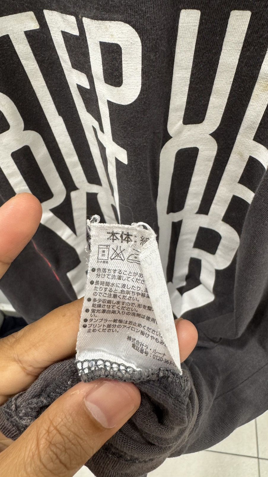 Number (N)ine Number (N)ine x Marlboro T-Shirt Size US M / EU 48-50 / 2 - 7 Thumbnail