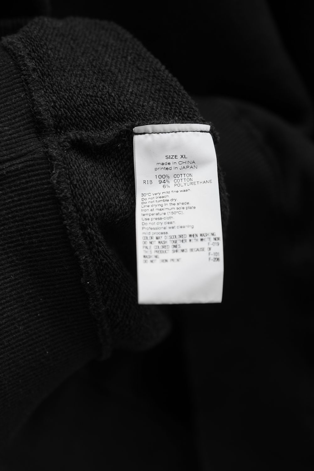 THE CONVENI COn.YENi Logo Sweatshirt Size US XL / EU 56 / 4 - 5 Thumbnail