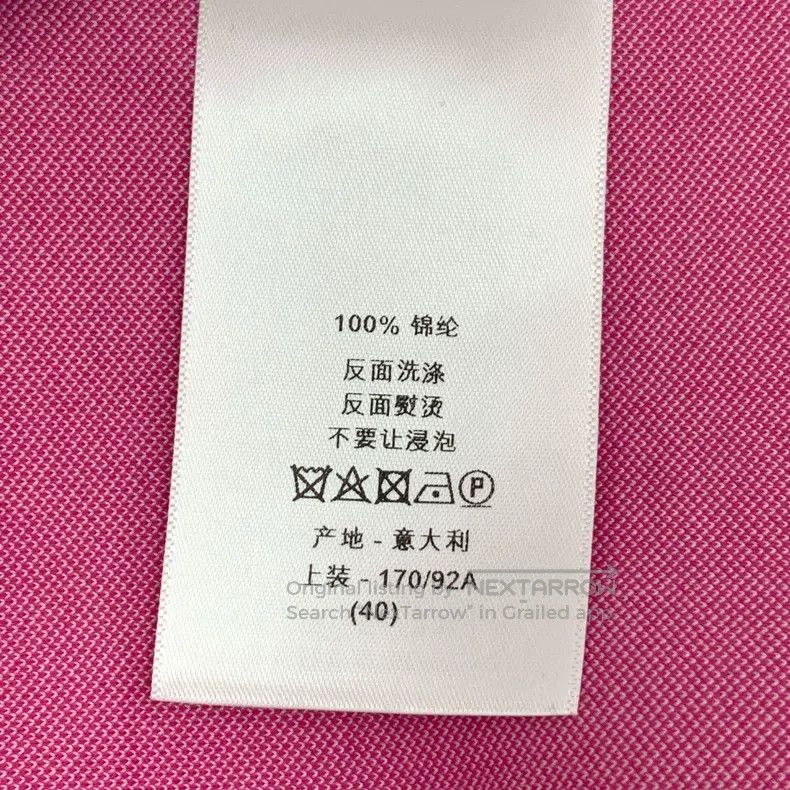 Dior Dior Pink logo jacquard full-print round-neck short-sleeve Size S / US 4 / IT 40 - 8 Thumbnail