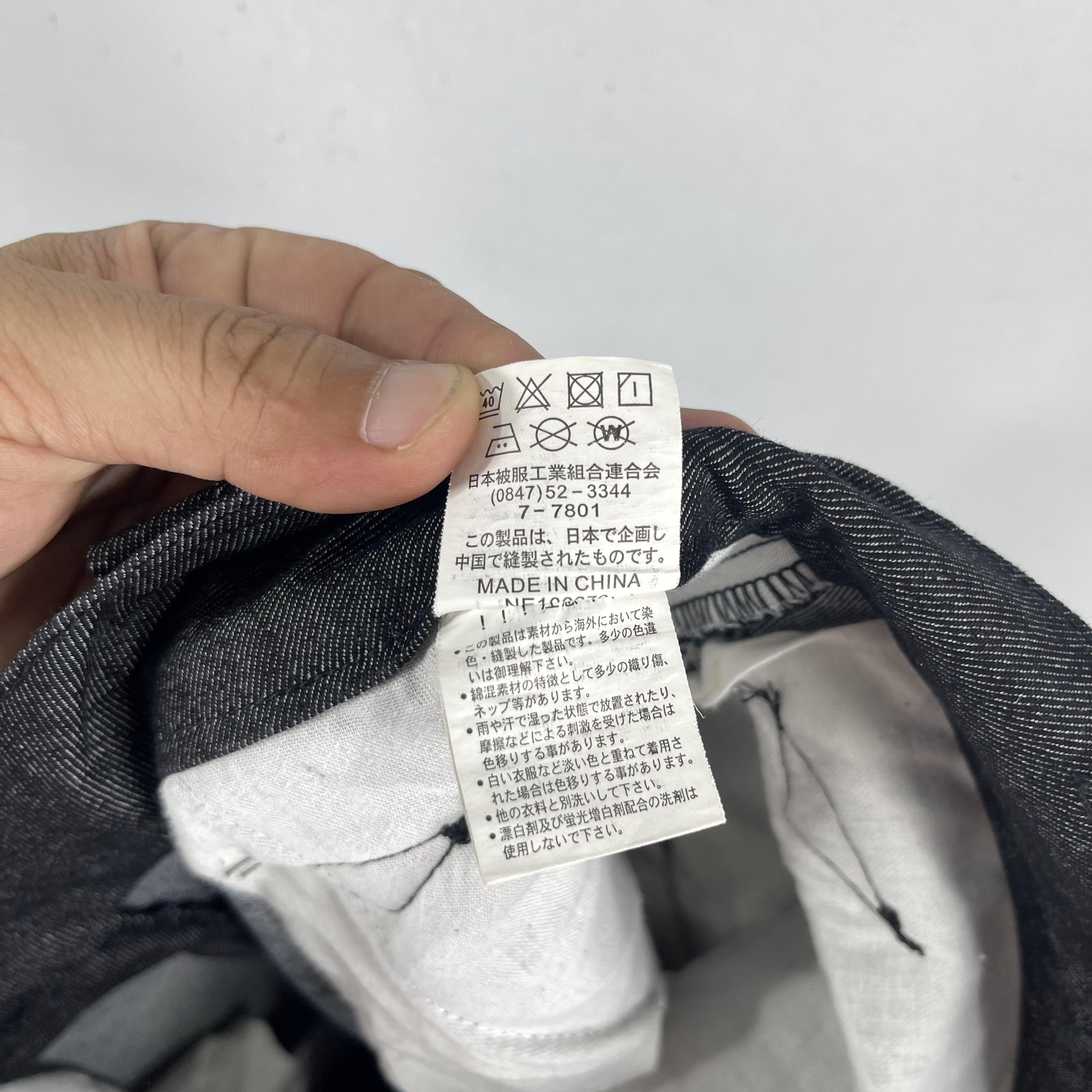 Japanese Brand Vintage Japanese Hook-Up Black Padded Bondage Cargo Pant Size US 30 / EU 46 - 6 Thumbnail