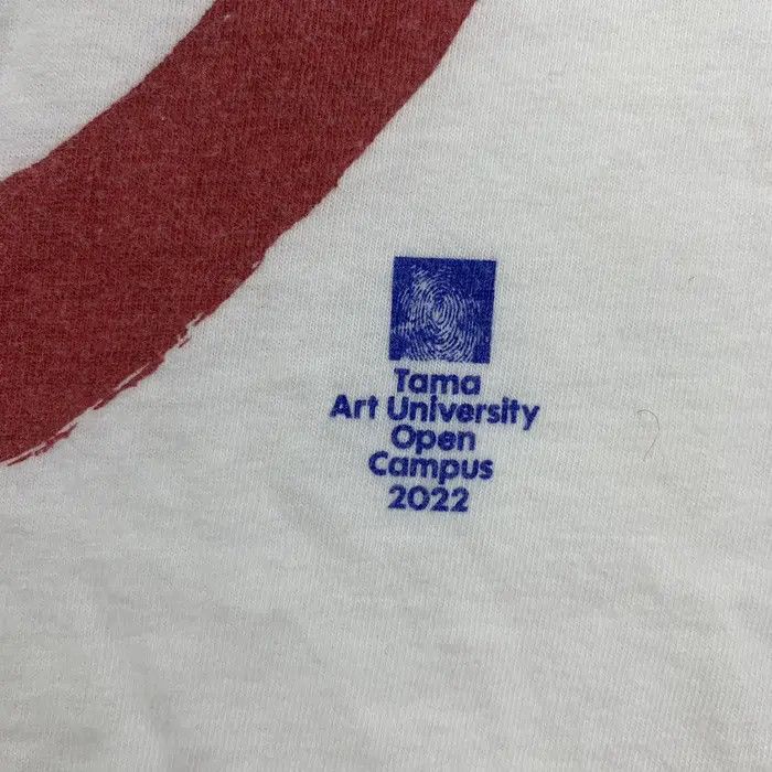Vintage TAMA ART UNIVERSITY Open Campus 2022 Tee Shirt Size US XL / EU 56 / 4 - 6 Thumbnail