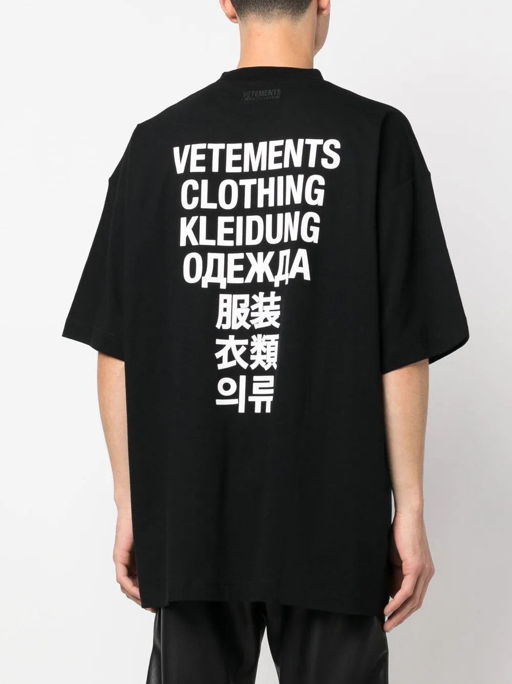 Vetements o1y0924 T-Shirt in Black Size US XS / EU 42 / 0 - 4 Thumbnail