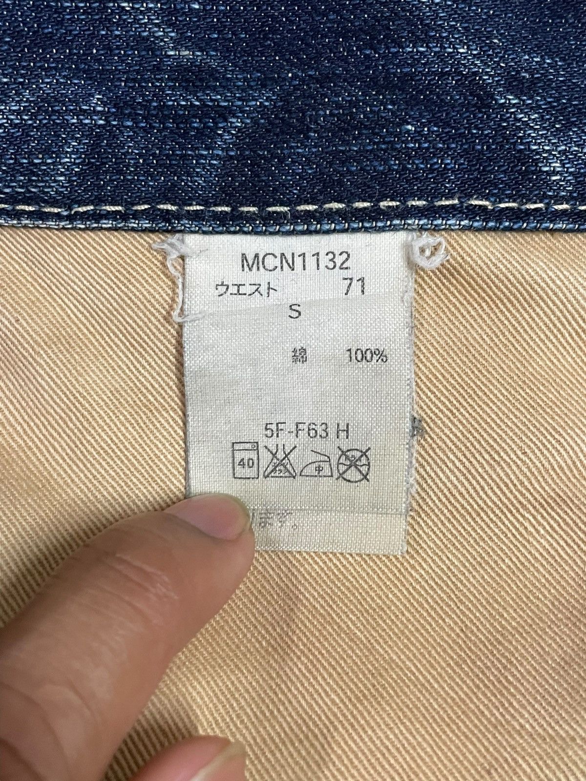Kapital Vintage Denim Craft Crazy Pocket Design Ripped Punk Jeans Size US 30 / EU 46 - 12 Thumbnail