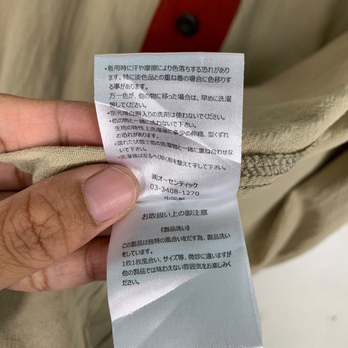Japanese Brand CUBE SUGAR Colorblock Work Wear Button Shirt #0875-C39 Size US M / EU 48-50 / 2 - 18 Thumbnail