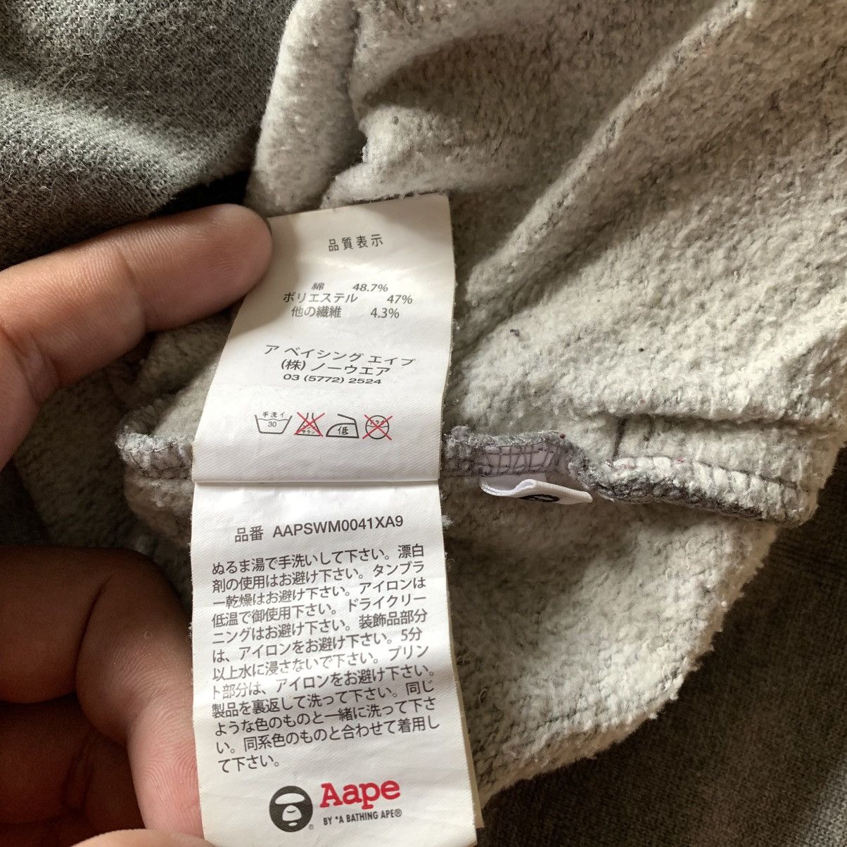 Aape 2000s Bape Aape Apunvs Pullover Hoodie Grey Size US M / EU 48-50 / 2 - 12 Thumbnail