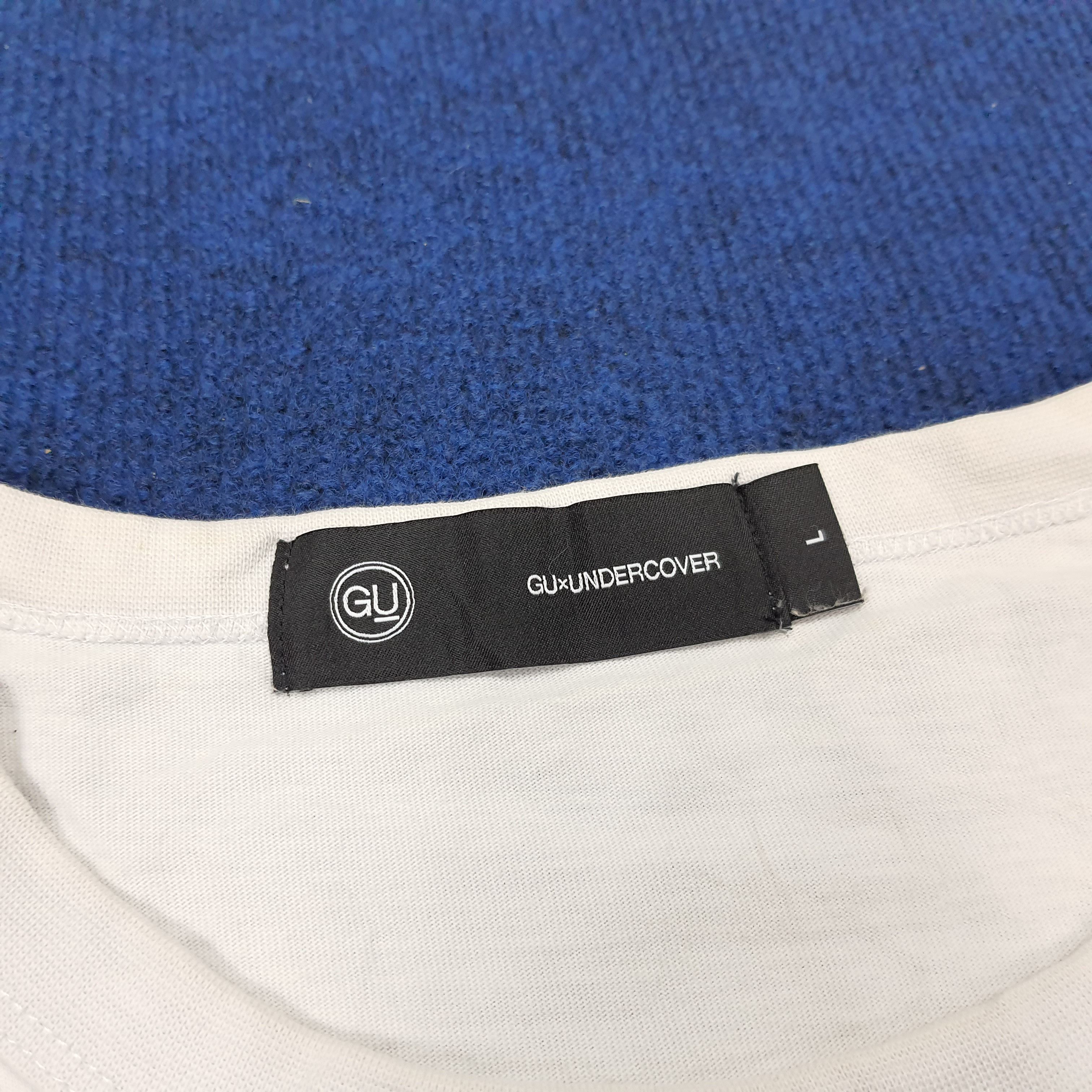 Japanese Brand × Undercover × Vintage Vintage GU X Undercover Streetwear Skate T-shirt Size US XL / EU 56 / 4 - 6 Thumbnail