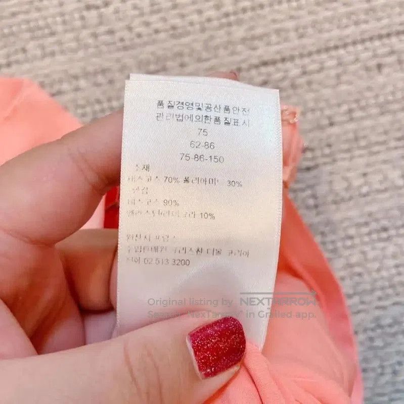 Dior Dior Pleated Pink Skirt for Summer . Size 23" - 5 Thumbnail