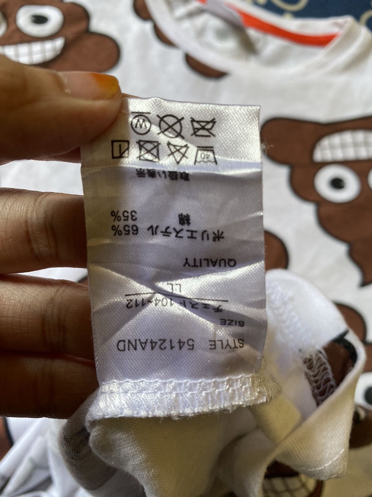 Other Emoji fullprint tshirt Size US S / EU 44-46 / 1 - 5 Thumbnail
