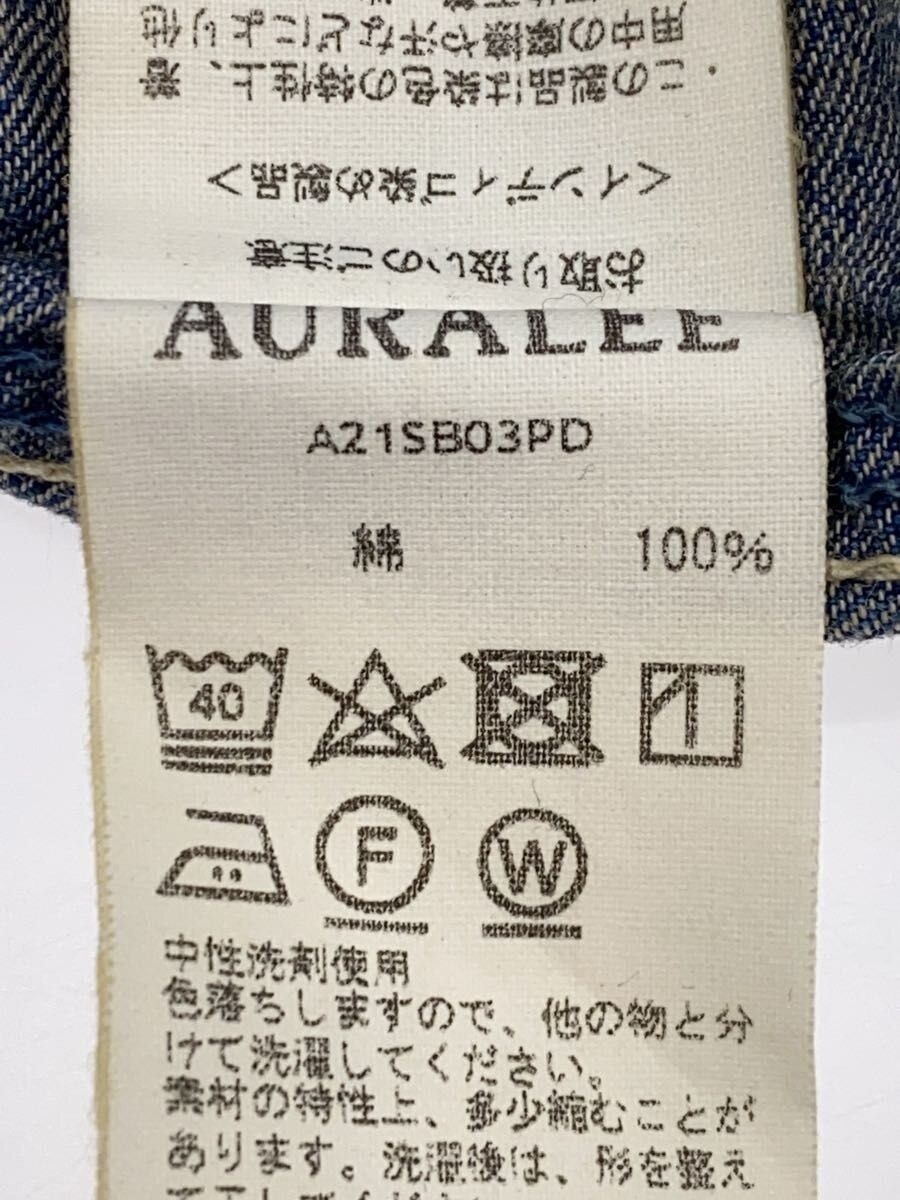 Auralee SS21 Sun Fade Denim Jacket Size US S / EU 44-46 / 1 - 5 Thumbnail