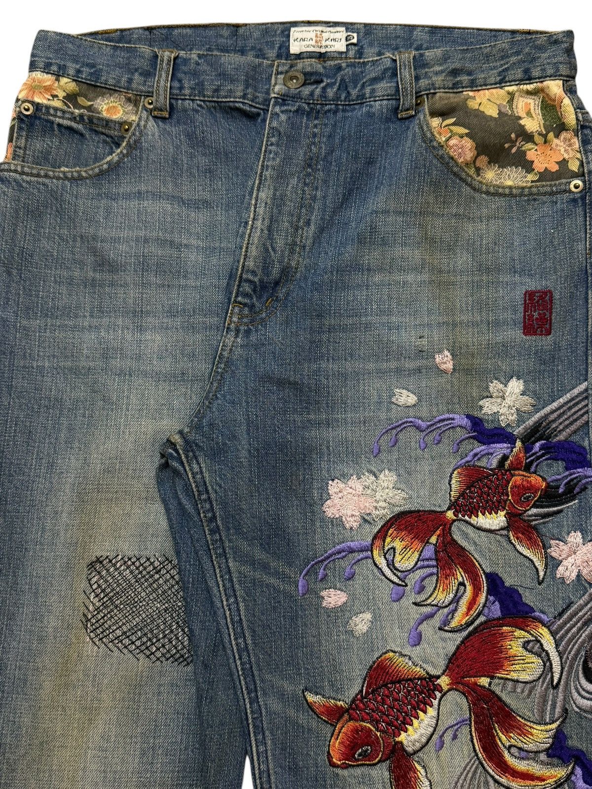 Karakuri Tamashii Vintage 90s Japan Karakuri Tamashi Embroidered Fish Koi Size US 33 - 3 Thumbnail