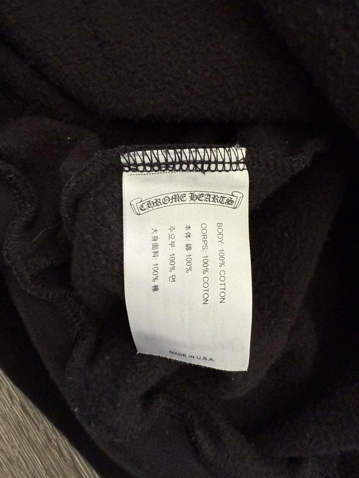 Chrome Hearts Chrome Hearts Online Exclusive Horseshoe Hoodie Blk Red XXL Size US XXL / EU 58 / 5 - 13 Thumbnail