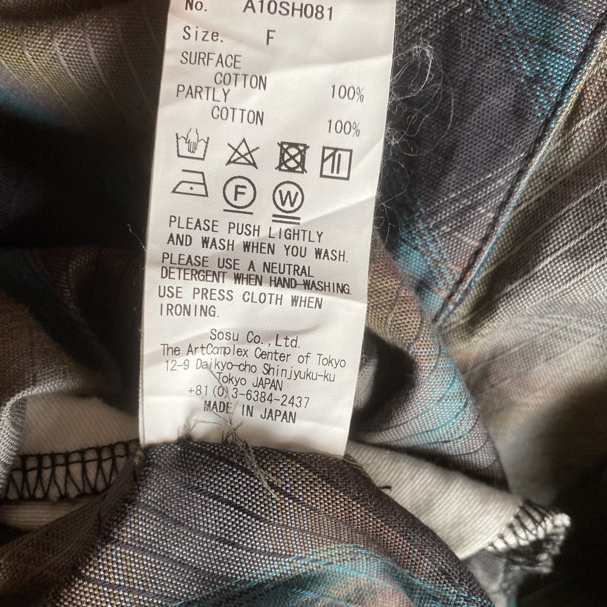 Maison MIHARA YASUHIRO Hybrid Hoodie Plaid Jacket Size US M / EU 48-50 / 2 - 8 Thumbnail