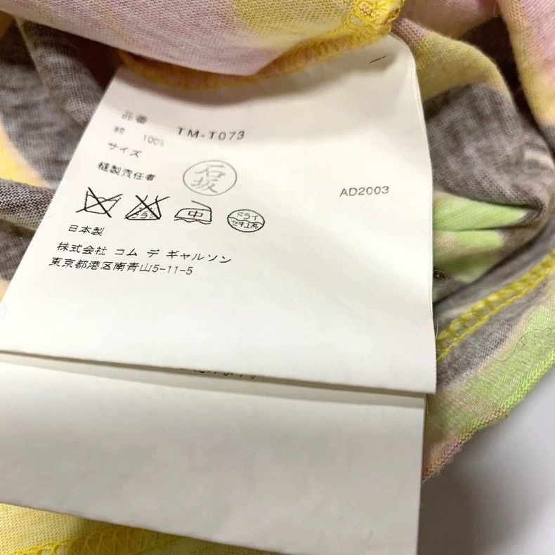Comme des Garcons Comme Des Garcons Flower vest t-shirt Size S / US 4 / IT 40 - 5 Thumbnail