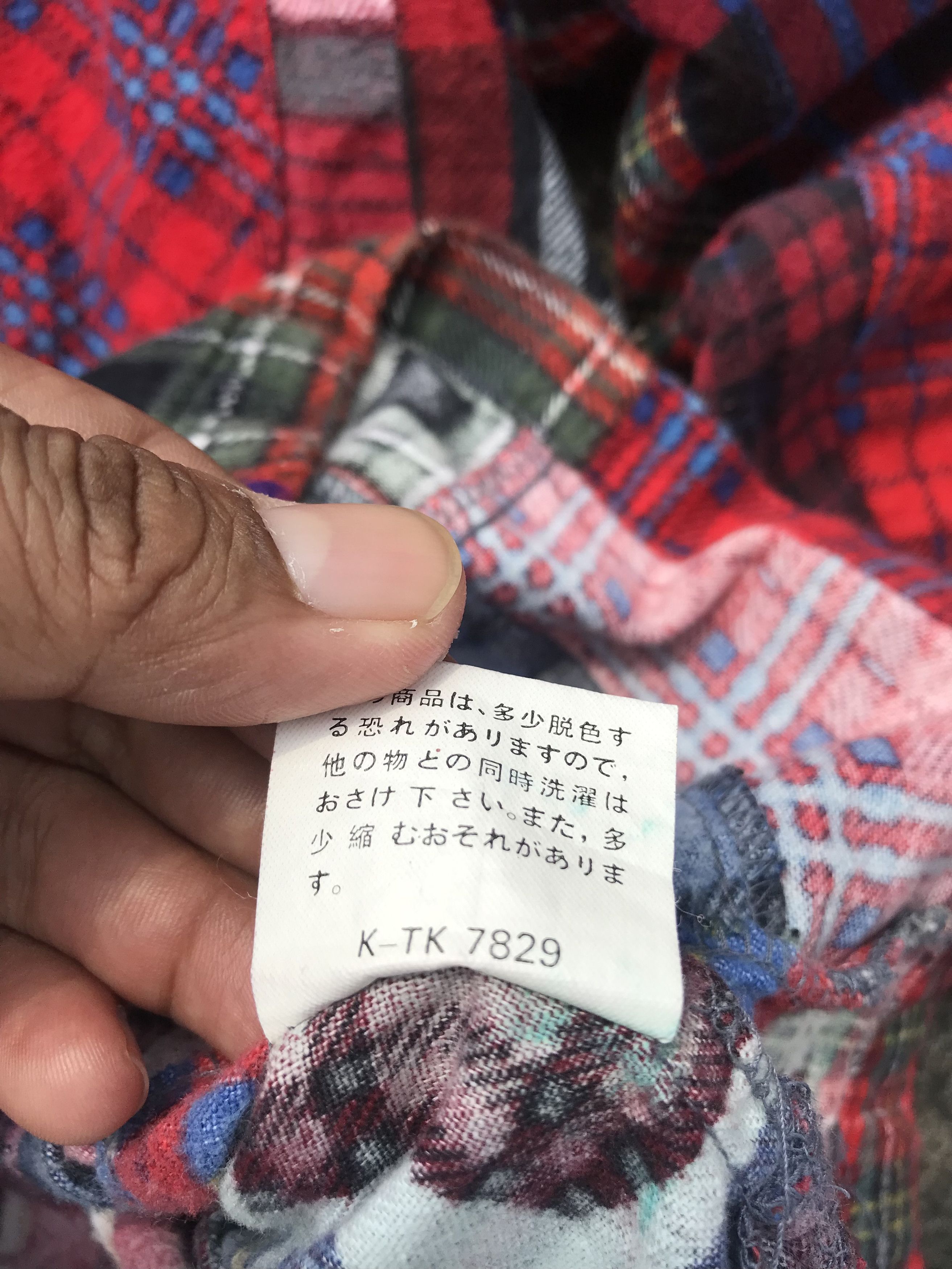 Japanese Brand Studio canal patchwork punk flanel Size US M / EU 48-50 / 2 - 5 Thumbnail