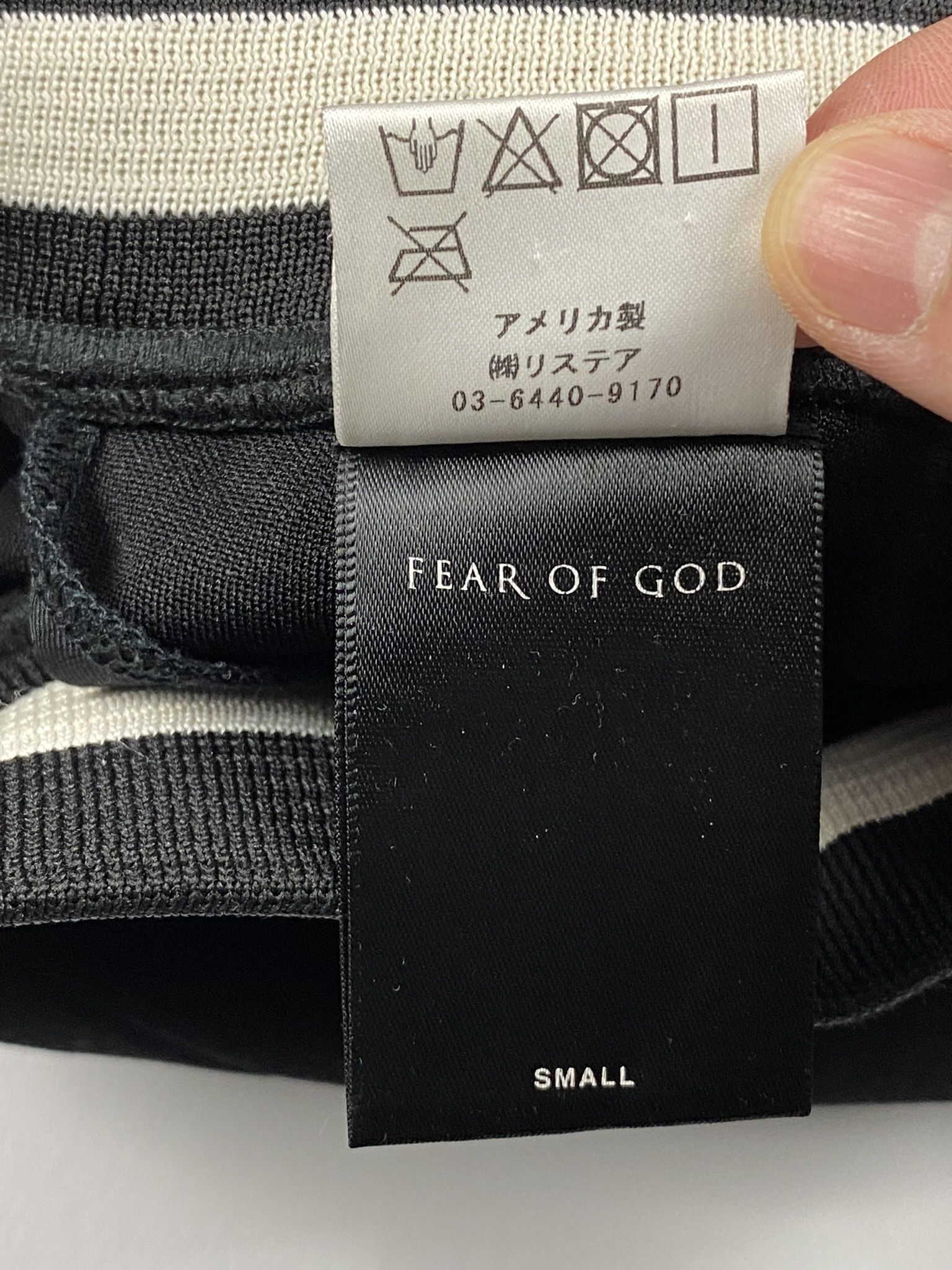 Fear of God Fear of God 5th Collection Track Pants Size US 28 / EU 44 - 6 Thumbnail